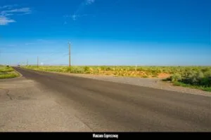 0.25 Acres Residential Lot In The Path Of Development